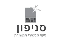 logo-natun1
